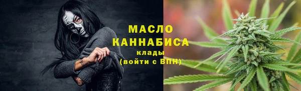 MESCALINE Балабаново