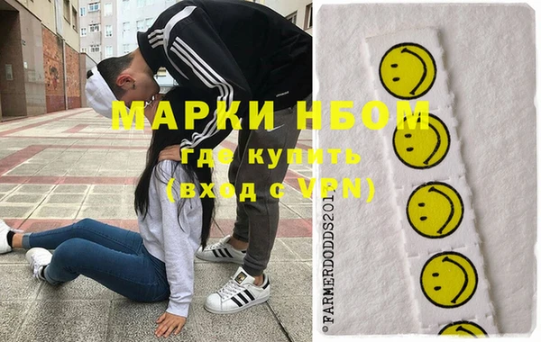 кокаин колумбия Баксан